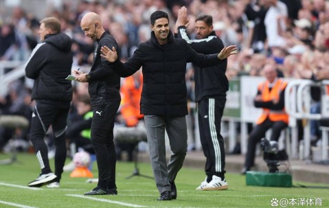 阿尔特塔对阿森纳今年夺得冠军充满信心