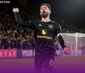 双引擎发力4-1大胜狼队，曼联升至第6：阿莫林终于是露出笑容