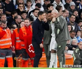 皇马阿隆索的命运掌握在恩师瓜迪奥拉的手中！欧冠一战决定去留！