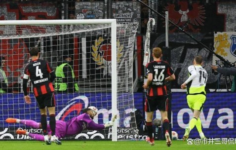 德甲神剧本！多特3-3法兰克福补时5分钟连轰2球8分差距争冠悬了